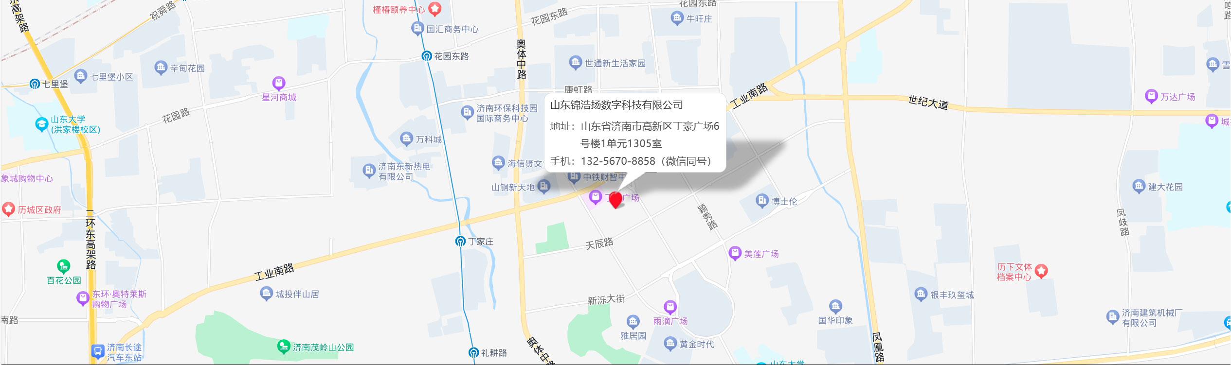 微信截图_20240420173347.jpg