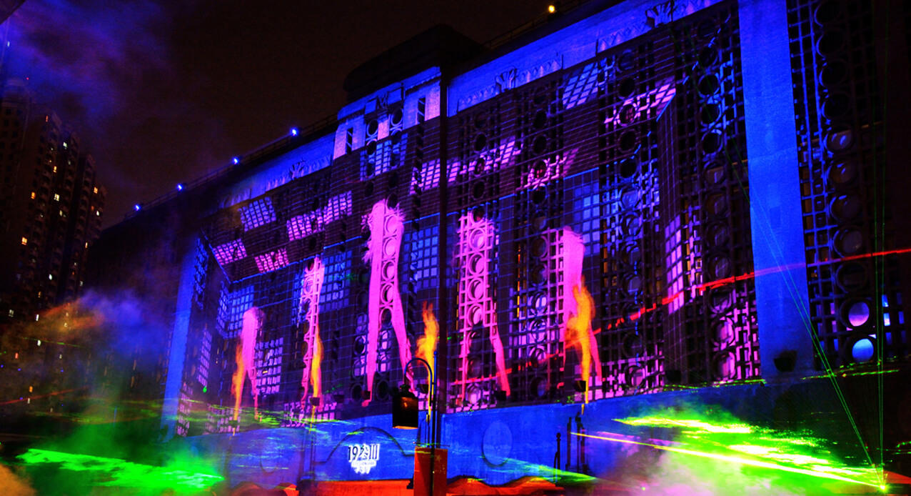 3D Mapping秀 3D Mapping秀