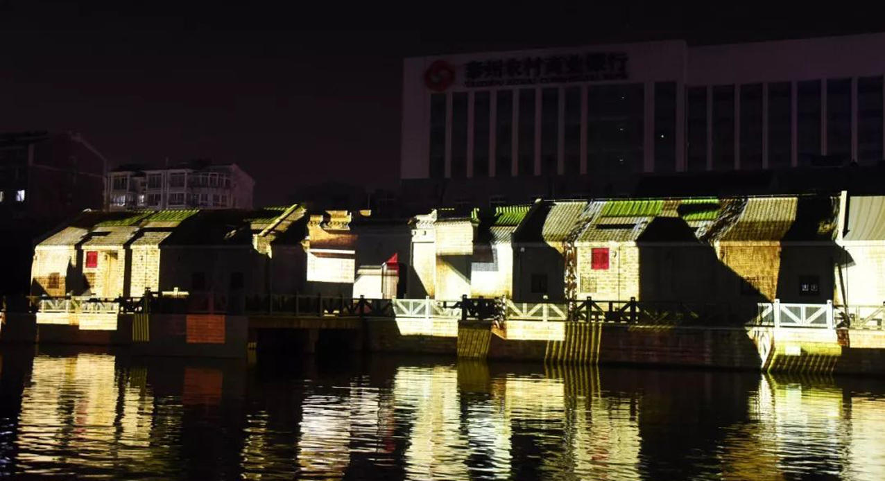 3D建筑全息投影