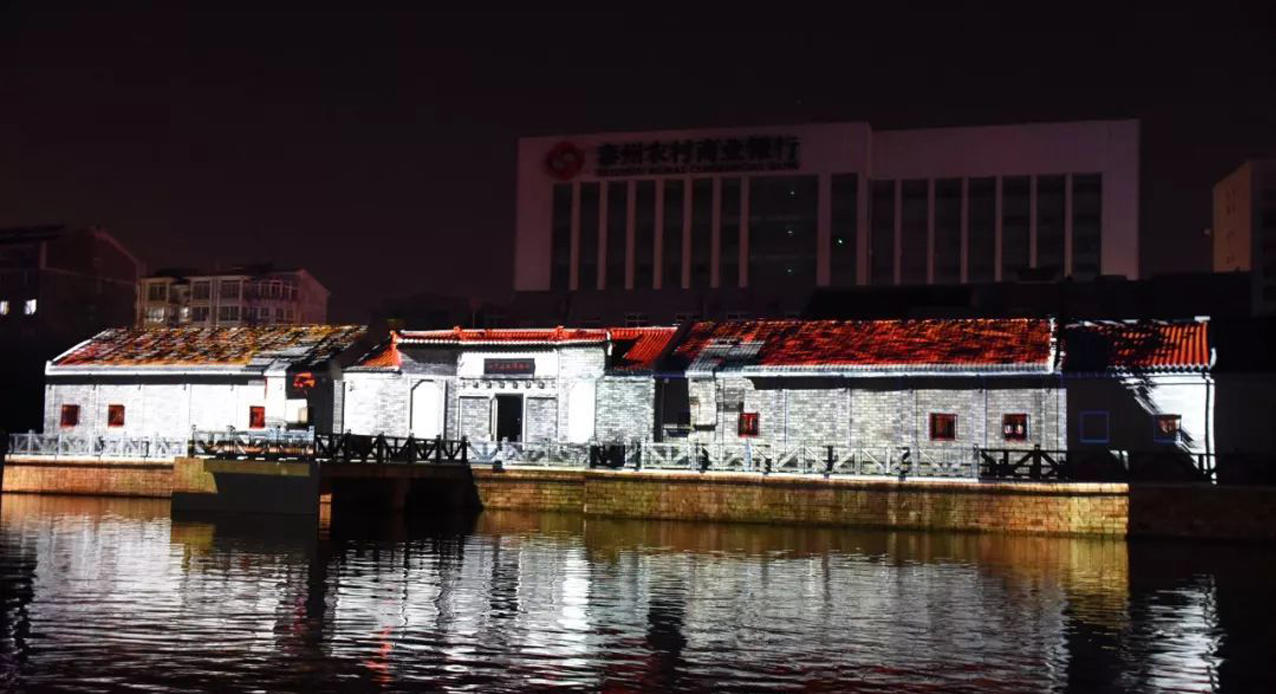 3D建筑全息投影