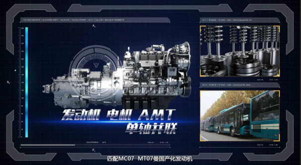 工业仿真动画 工业仿真动画